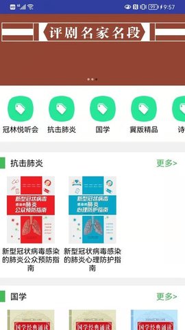 23b8bae1-b708-4d71-b74d-ace65e48447c - 副本.jpg